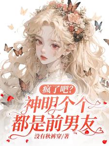 啪啪大全