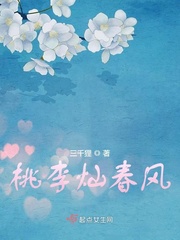 带跳蛋出门