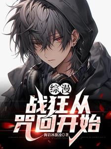 美女的隐私无遮挡撒尿