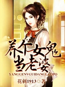 喂饱我年下高H