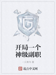 特别爱吃女孩子拉的屎