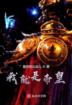 总裁误宠替身甜妻第二季
