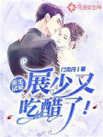 扫黑风暴在线看