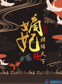 恶灵骑士游戏