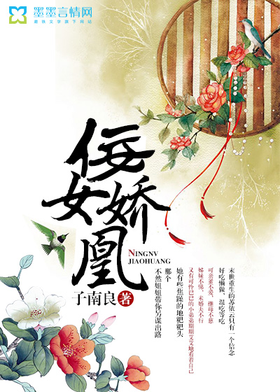 僵尸世界大战在线观看
