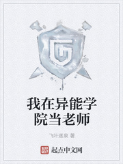 少年派1免费观看完整版