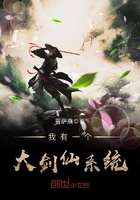 小时代4