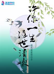 熊猫影视在线观看免费