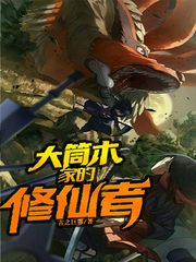 艳妇h圆房～h嗯啊