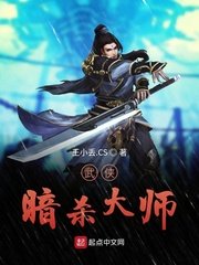 素女经之挑情宝鉴