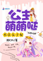 有户农家