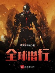 父之过家庭大杂乱经典说说大全