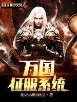 好满射太多了装不下了APP