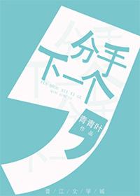 亚洲娇小