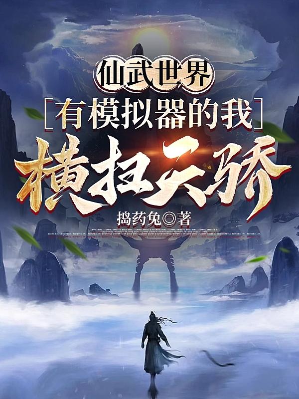 中文丰满岳乱妇中文在线观看