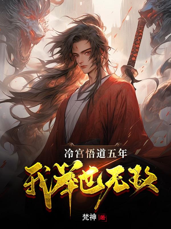 精品在线播放