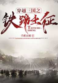 不要嗯嗯