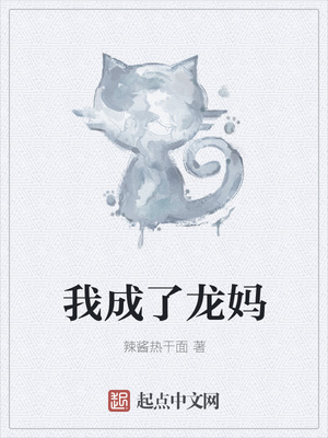 女人的g点在哪