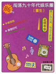 韩国女星被潜做爰视频在线