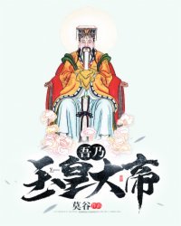 亚洲最大免费视频4438