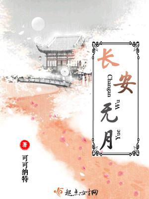 蹂躏下岗老女人小说