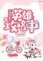 一线天是女人极品吗