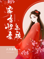 我的英雄学院