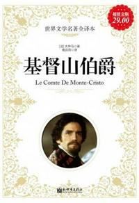 职业健康安全管理体系认证证书