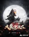 美女洗澡直播软件