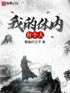 黑袍纠察队星光轮流口