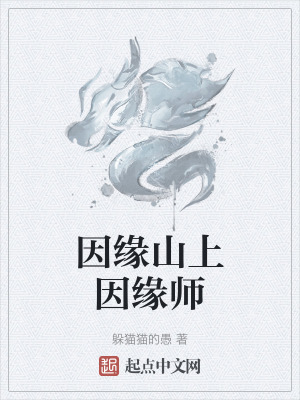 免费观看功夫瑜伽