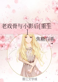 哪里逃1VLH俞也白笔趣阁