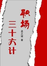 2024gaygv视频在线观看