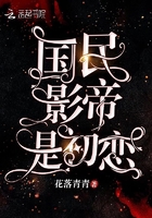 新还珠格格高清