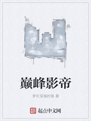 热血电影