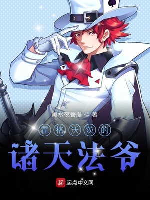 临产play孕交