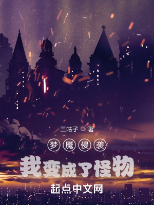 母子恋