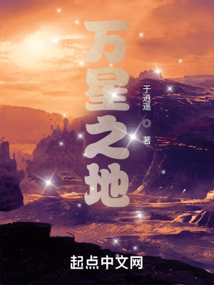 无法忍受
