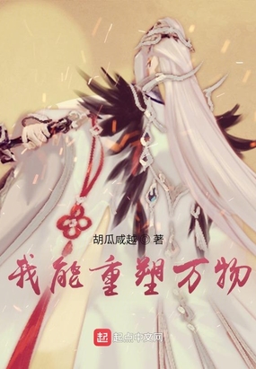 苏杳顾君亦小说苏家有女全文免费阅读
