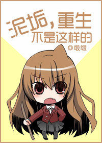 春暖花开性sex吧论坛
