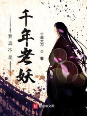 爸爸h