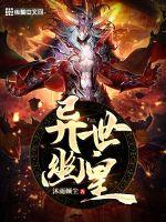 大隐隐于婚