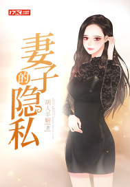乱世不了情