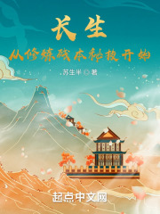 春暖花开论坛入口