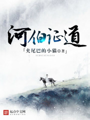 民兵葛二蛋电视剧全集免费观看