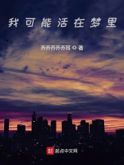 肥肥的小草作品