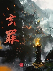 张柏芝的阴部高清图片