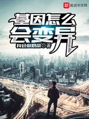 留守妇女的春天