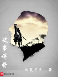 278影视在线
