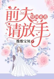 梅花表中国官方网站